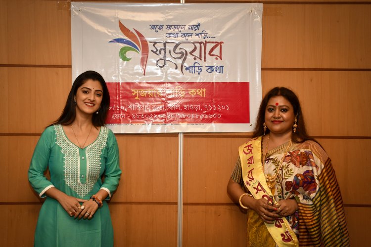 ‘Sujayar Saree Kotha’ had launched Exclusive Saree Boutique at Uniclub One in Newtown, Kolkata