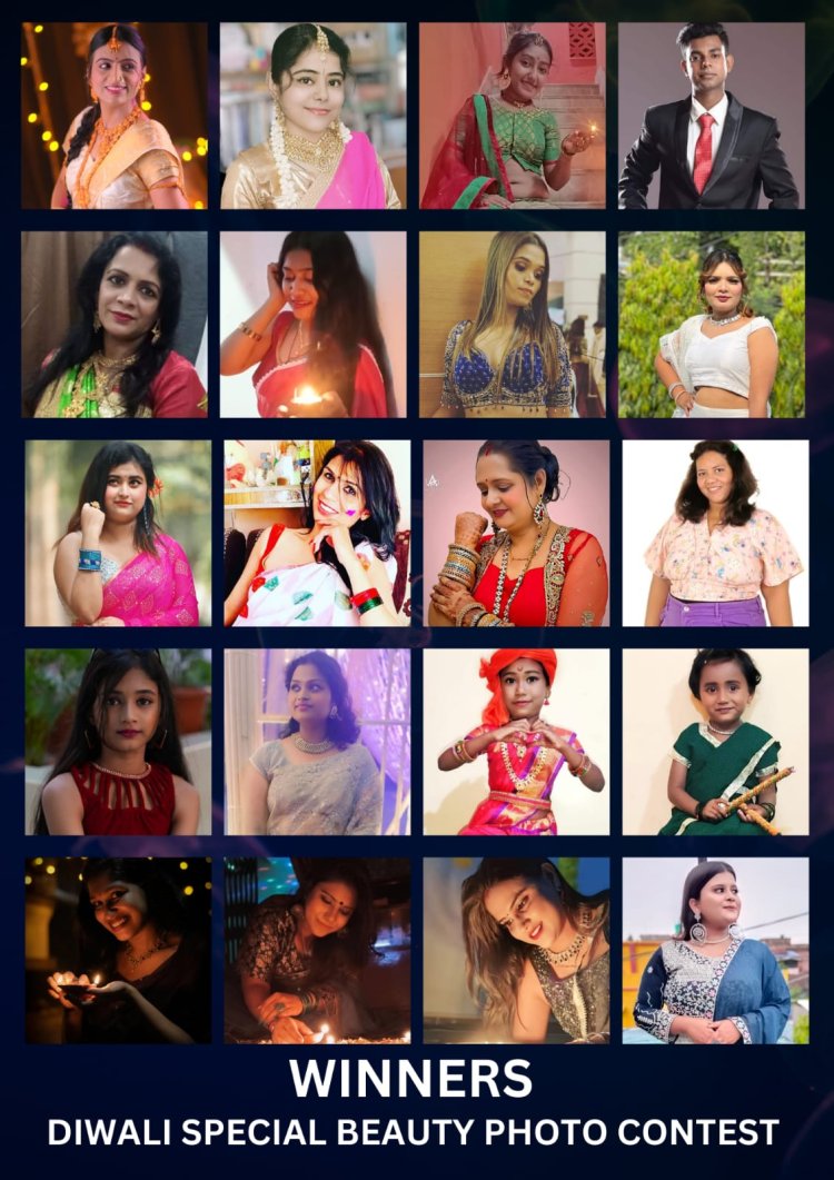 Diwali Special Beauty Photo Contest 2024: A Glittering Celebration of Festive Elegance