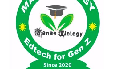 Manas Biology: The Ultimate Game-Changer in Education by Manas Ranjan Barik