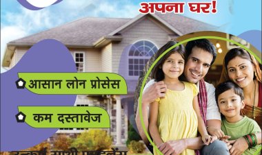 Empowering Your Financial Goals: The Role of a Utkarsh Sathi in Home Loans and Loan Against Property in India