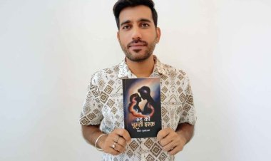 Rooh Ko Choomta Ishq” – New Book by KulDeep Sharma Launched Beawar (Rajasthan), 12 July 2025