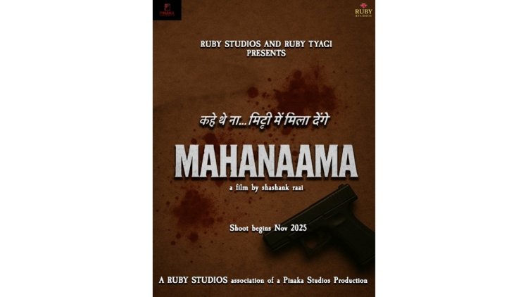 Ruby Studios Announces Shoot Dates for Upcoming Line-Up of Projects