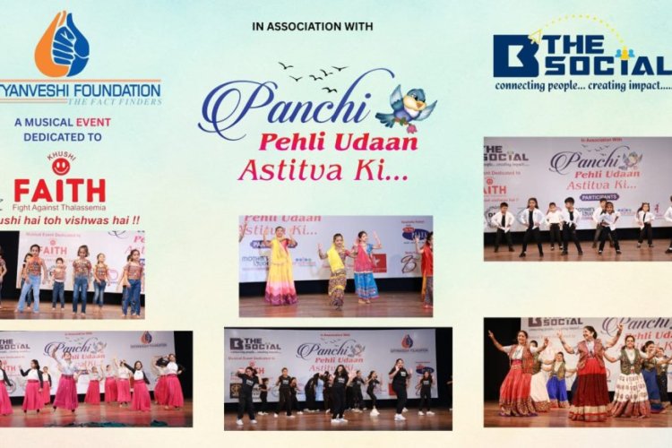 Panchi – Pehli Udaan Astitva Ki… A musical journey for a noble cause