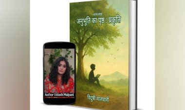 Two New Poetry Collections Releases by Vidushi Malpani Now Available for Readers