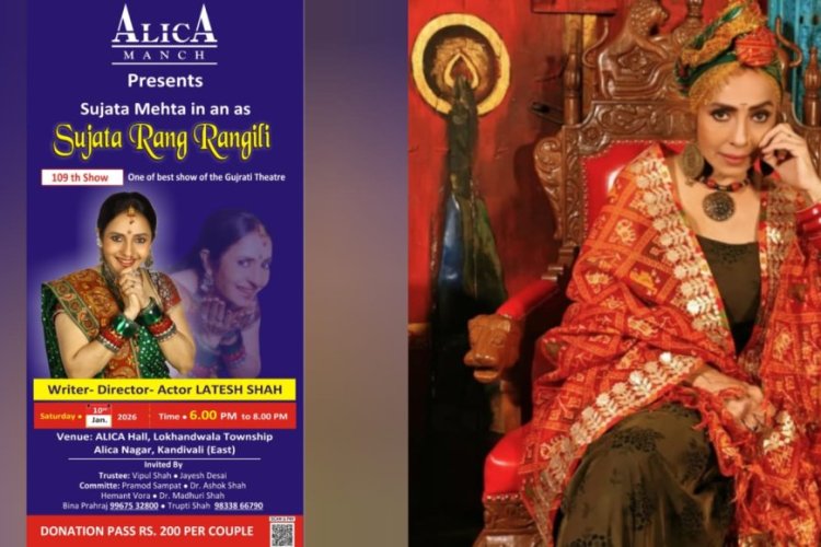 Sujata Rangrangili: Sujata Mehta’s Powerful One-Woman Gujarati Theatre Show in Mumbai