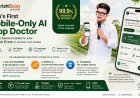 KrishiScan Launches AI-Powered Agri-Finance App to Help Indian Farmers Diagnose Crop Disease, Track Mandi Prices and Access Government Schemes
