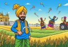 Punjab State Dear 50, Dear 100 & Dear 200 Lotteries: Draw Dates, Results and Prize Details