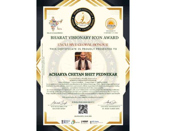 Ponda, Goa's Acharya Chetan Shet Pednekar Honoured with Bharat Visionary Icon Award for Contribution to Vedic Astrology and Spiritual Guidance