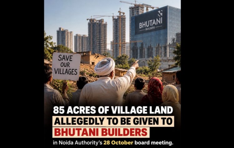 No Acquisition, Say Villagers: CM Yogi Urged to Hear Concerns Over Proposed 85-Acre Land Plan
